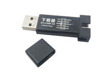 Load image into Gallery viewer, 2pcs STM32F103C8T6 ARM STM32 Development Board Module Blue Pill + ST-Link V2